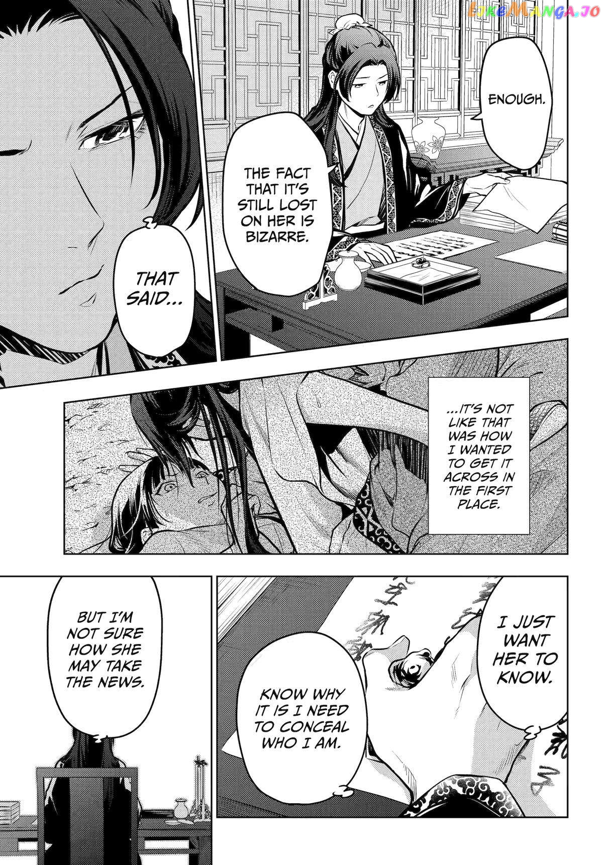 Kusuriya No Hitorigoto Chapter 68 image 07